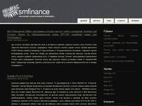 Scanitto pro 2.0 5.54 rus